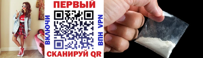 mega как зайти  Минусинск  АМФЕТАМИН VHQ  сколько стоит 