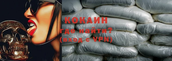 гидропоника Усинск