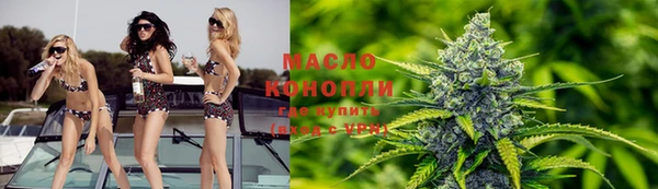 кокаин VHQ Беломорск
