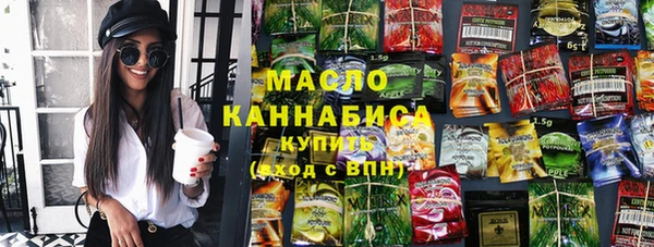 гидропоника Усинск