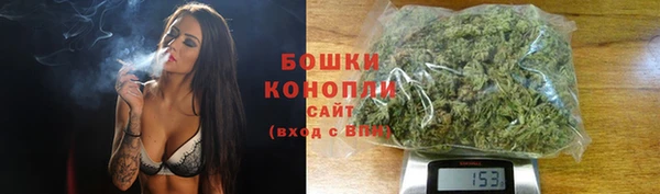 спайс Белоозёрский