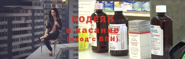 спайс Белоозёрский