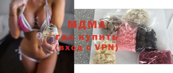 спайс Белоозёрский