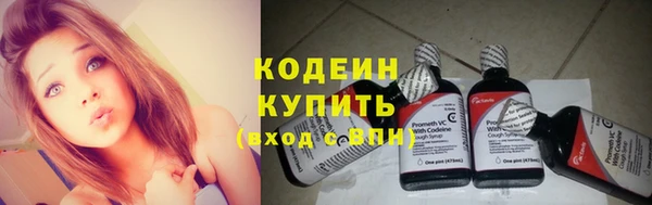 спайс Белоозёрский