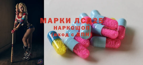 дживик Белокуриха