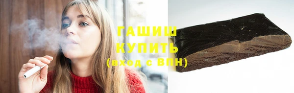 кокаин VHQ Беломорск