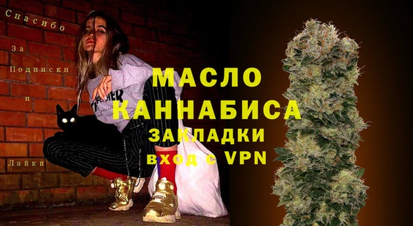 кокаин VHQ Беломорск