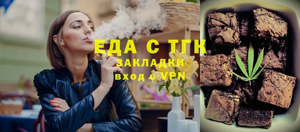 кокаин VHQ Беломорск