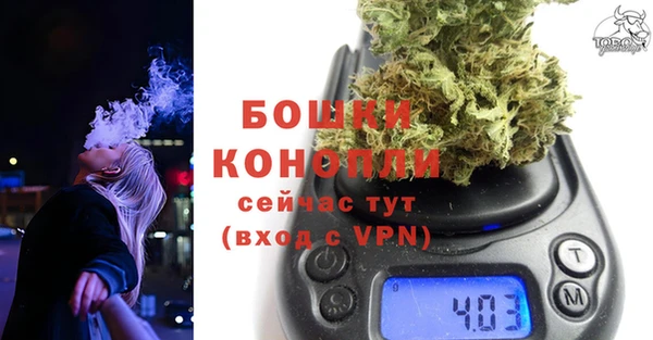 кокаин VHQ Беломорск