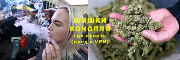 спайс Белоозёрский