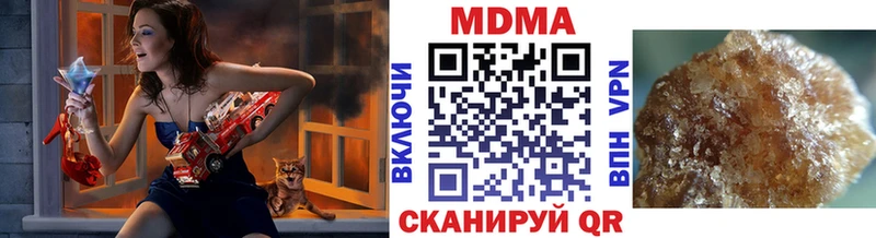 MDMA VHQ  Минусинск 