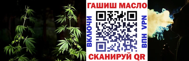 Дистиллят ТГК концентрат  Минусинск 